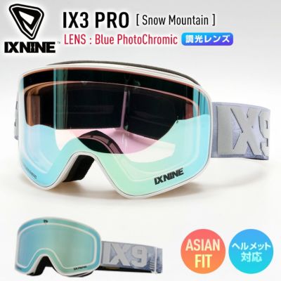 IXNINE／アイエックスナイン | JSBCスノータウン
