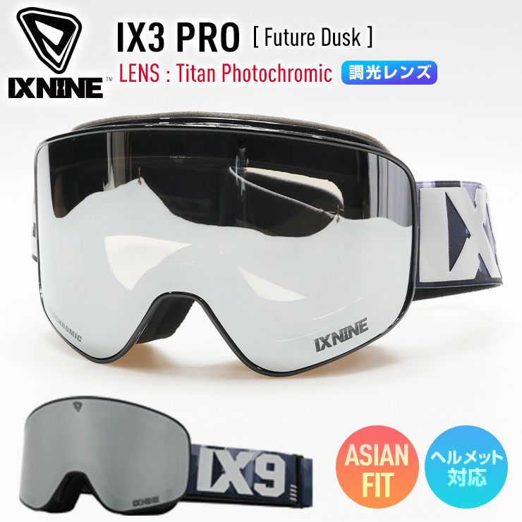 正規品 2026 IXNINE アイエックスナイン IX3 PRO スノーボード