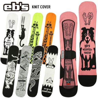【おまけ付】capita ultrafear151cm burtonケース付き Burton | Snowboarding Gear | Burton Snowboards JP