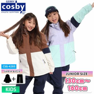 3G✨cosbyコスビー✨スキーウェア 上下セット レディースXL 3G✨cosbyコスビー✨スキーウェア 上下セット レディースXL