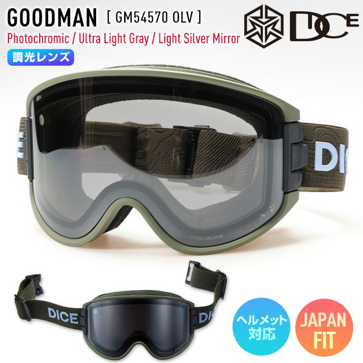 2026 DICE ダイス GOODMAN グッドマン スノーボード ゴーグル GM54570