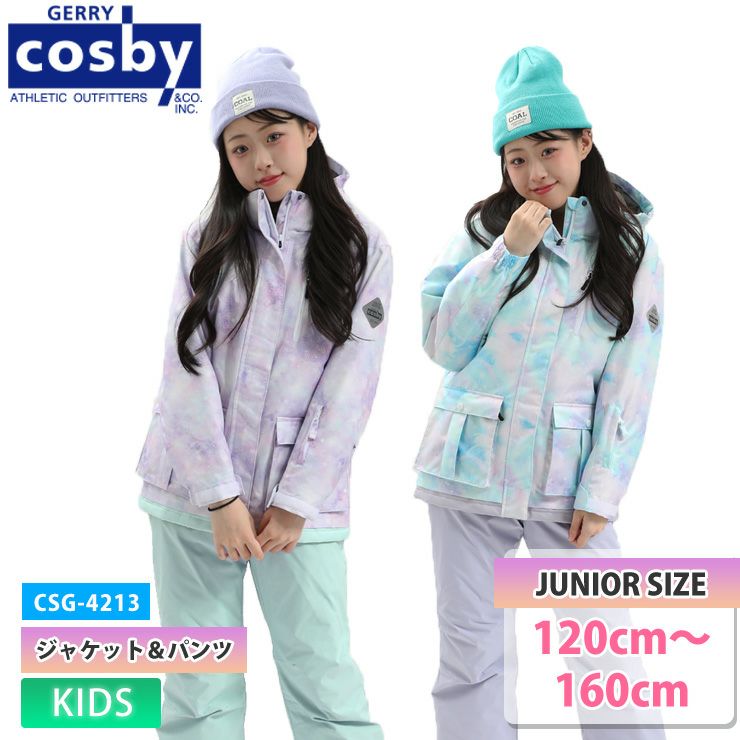 25-26 COSBY／コスビー CSG-4213 ガールズスキースーツ | JSBCスノータウン