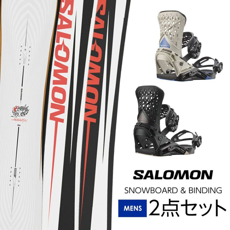 取付無料 SALOMON サロモン ASSASSIN アサシン スノーボード