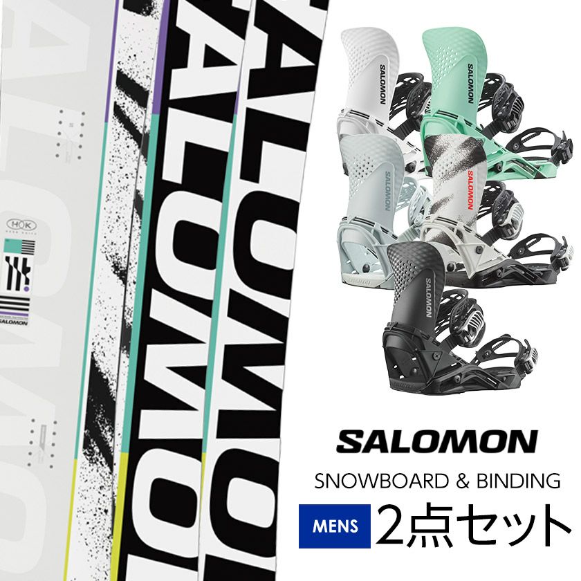取付無料 SALOMON サロモン HUCK KNIFE ハックナイフ スノーボード