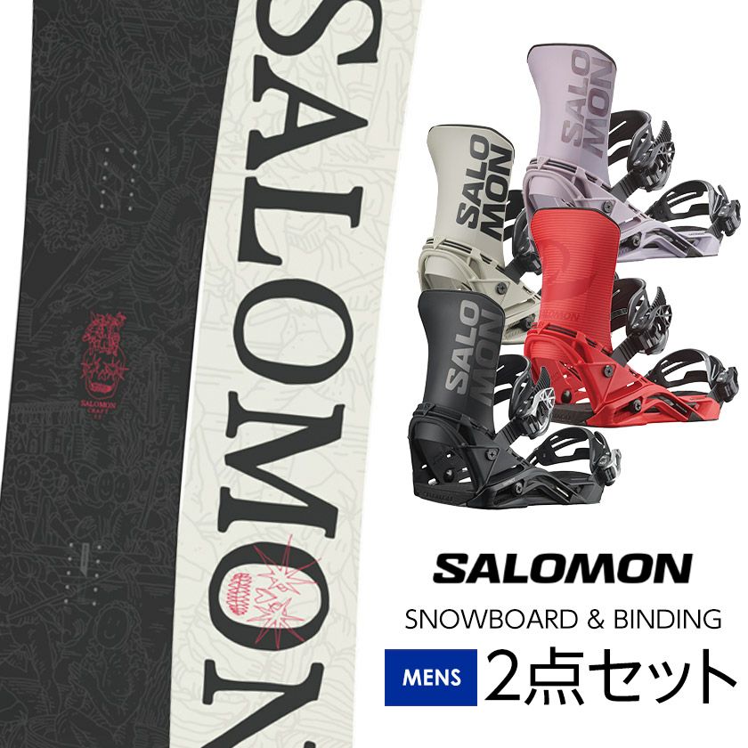 取付無料 SALOMON サロモン CRAFT クラフト スノーボード ＆ DISTRICT