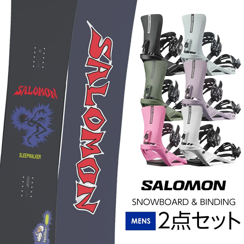 取付無料 SALOMON サロモン SLEEPWALKER スリープウォーカー
