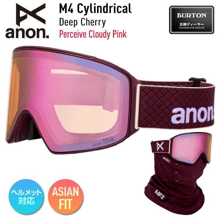 ゴーグル | JSBCスノータウン