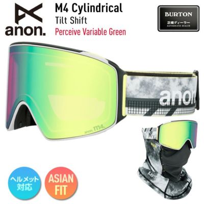 ANON M4 Cylindrical ゴーグル　アノン　バートン 2026 anon アノン スノーボード ゴーグル M4 Cylindrical Low Bridge