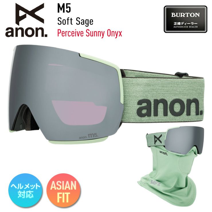 anon アノン スノーボード ゴーグル ANON アノン スノーボード ゴーグル ユニセックス M4 Goggles