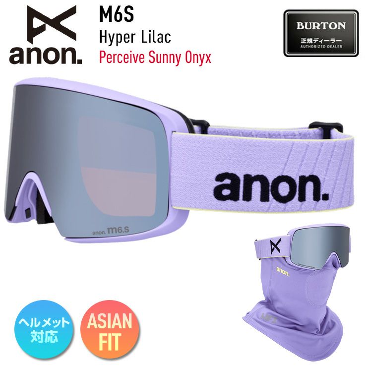 054アノンANON WM1 レディースキッズジュニアスノーボードゴーグル 054アノンANON WM1 レディースキッズジュニアスノーボードゴーグル