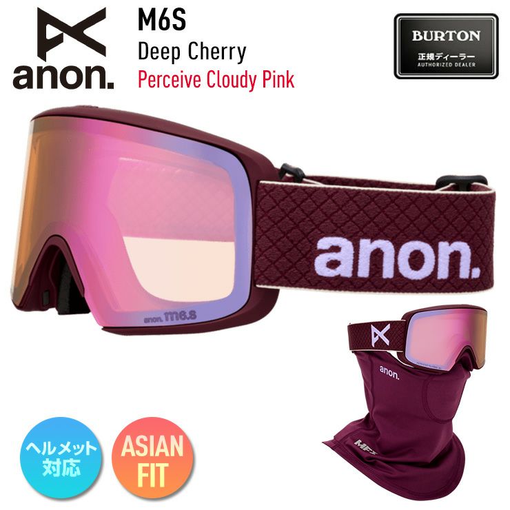 2026 anon アノン スノーボード ゴーグル M6S Low Bridge カラー: Deep