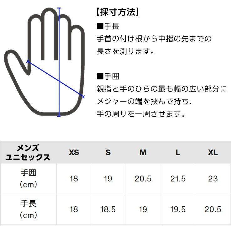 2026 BURTON バートン [ak] Clutch GORE-TEX Leather Mittens クラッチ