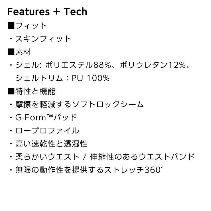 超セール祭!!】2026 BURTON バートン Women's Impact Shorts