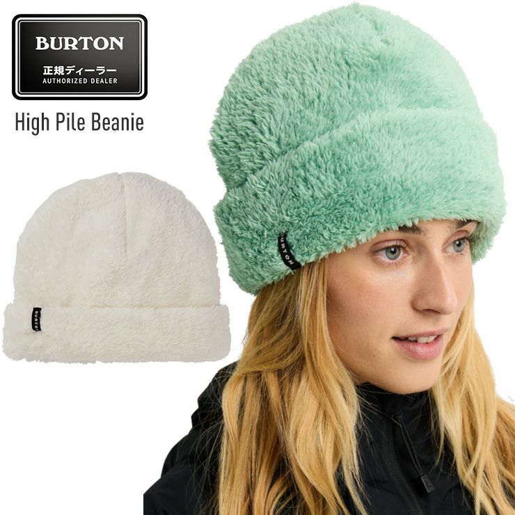 正規品 2026 BURTON バートン High Pile Beanie ハイパイルビーニー