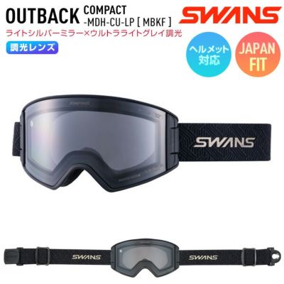 SWANS／スワンズ | JSBCスノータウン