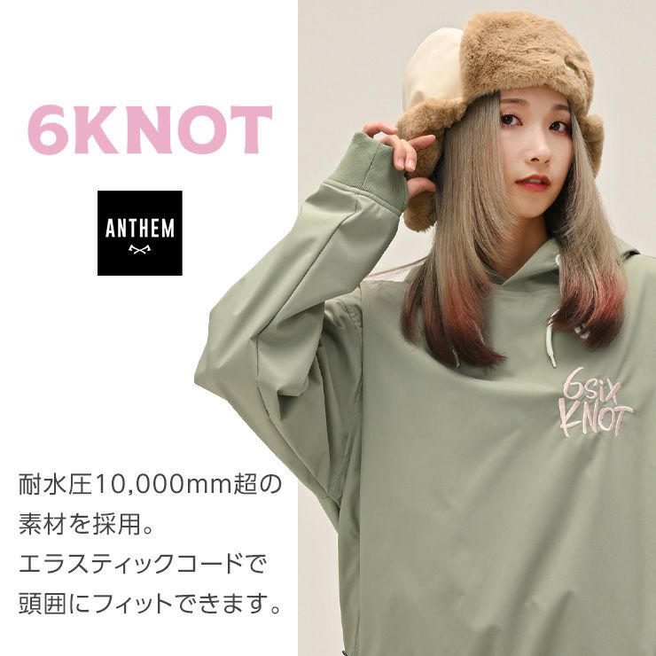 超セール祭!!】2026 6KNOT シックスノット PILOT CAP パイロット