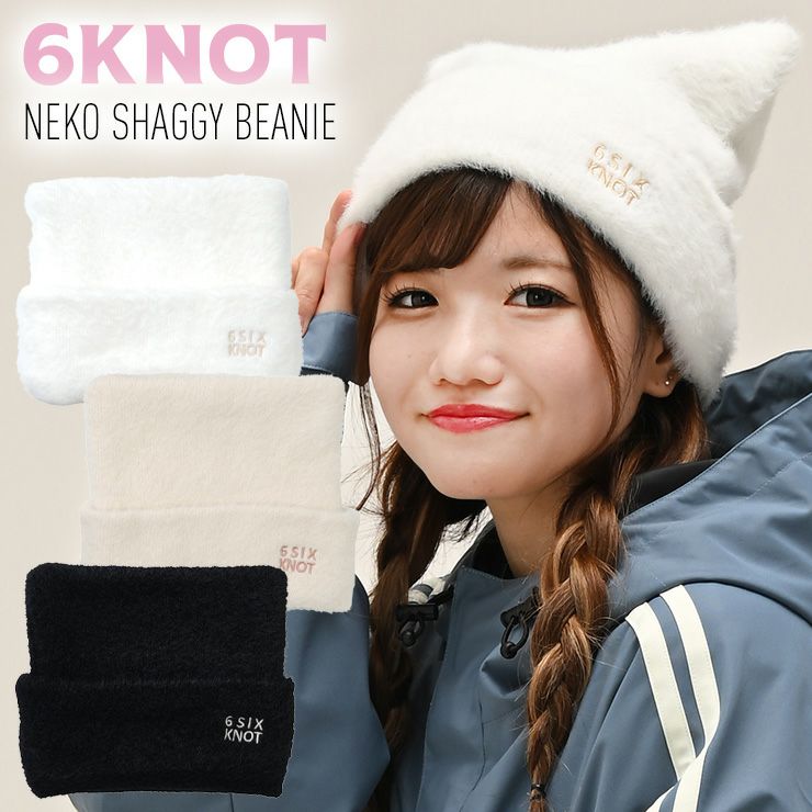 2026 6KNOT シックスノット NEKO SHAGGY BEANIE ネコシャギービーニー