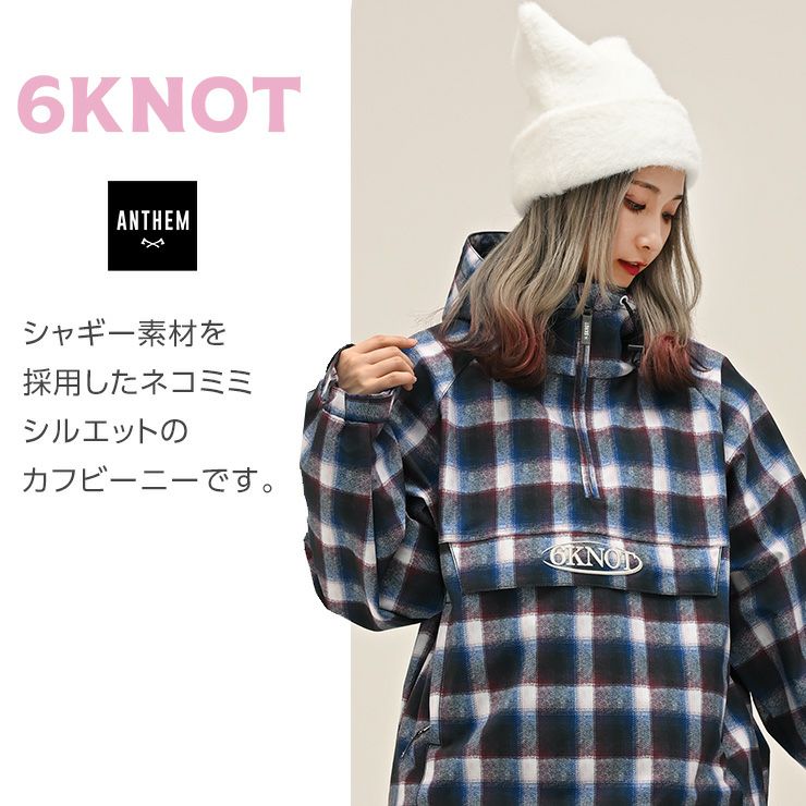 2026 6KNOT シックスノット NEKO SHAGGY BEANIE ネコシャギービーニー