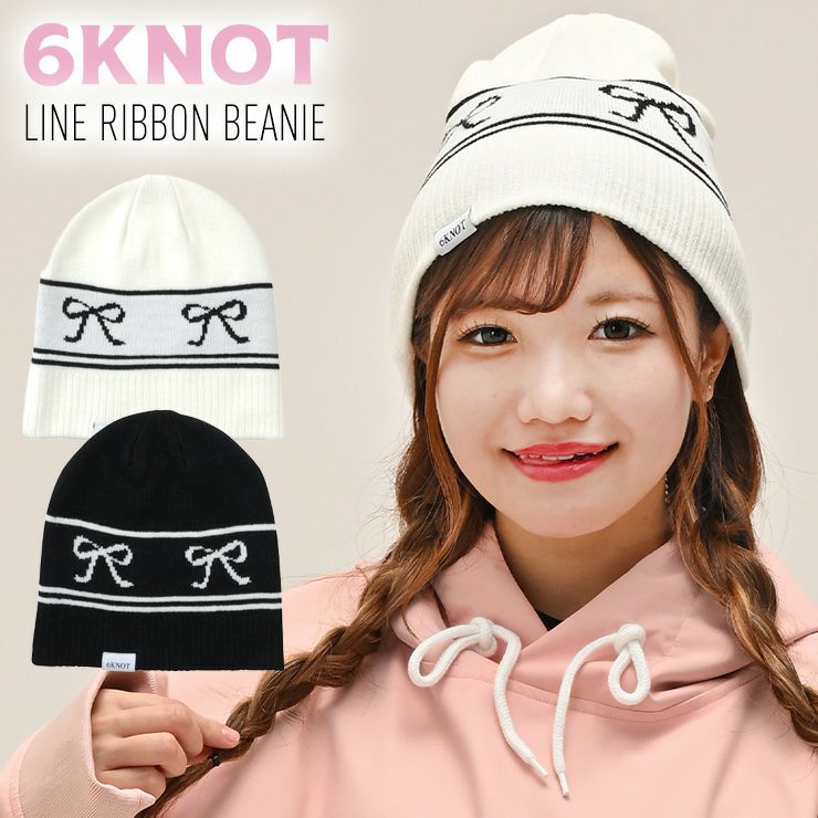 超セール祭!!】2026 6KNOT シックスノット LINE RIBBON BEANIE ライン