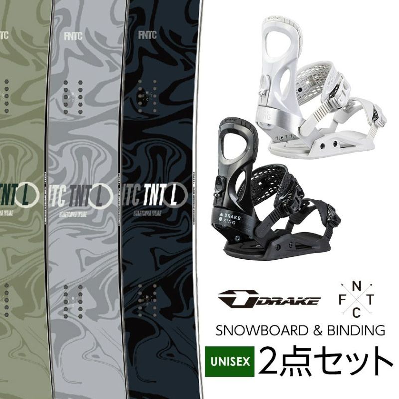 取付無料 FNTC TNT L スノーボード ＆ DRAKE ドレイク KING キング