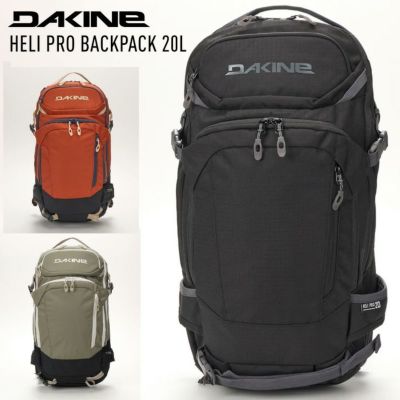 2026 DAKINE ダカイン HELI PRO BACKPACK 20L ヘリプロ バックパック