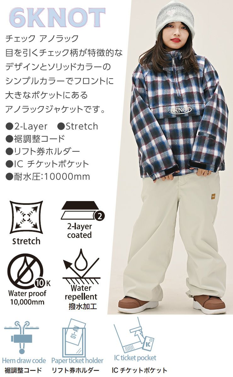2026 6KNOT シックスノット CHECK ANORAK チェックアノラック