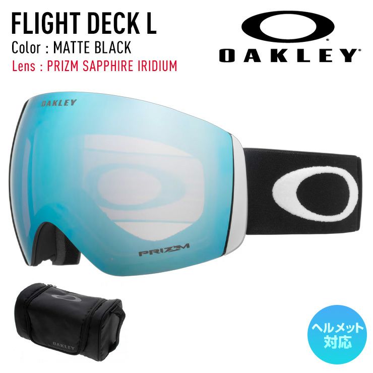 2026 OAKLEY オークリー スノーボード スキー ゴーグル FLIGHT DECK L