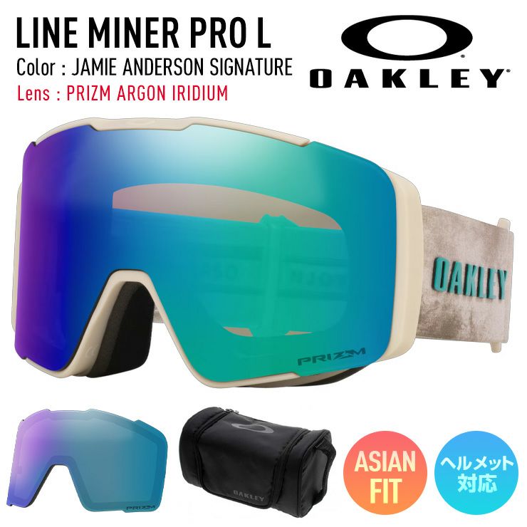 2026 OAKLEY オークリー スノーボード スキー ゴーグル LINE MINER PRO