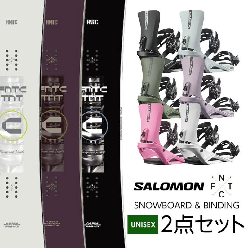 取付無料 FNTC TNT C スノーボード ＆ SALOMON サロモン RHYTHM リズム