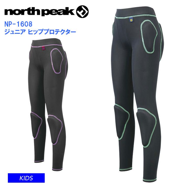 NORTHPEAK ノースピーク NP-1608 JUNIOR HIP PROTECTOR ヒップ