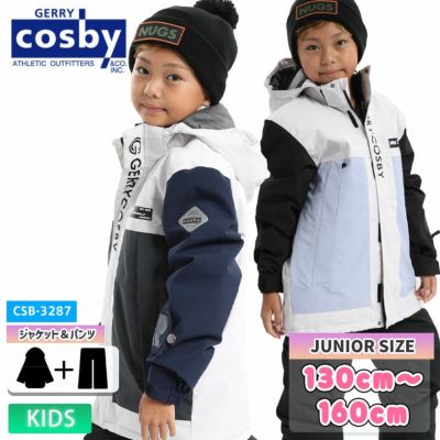 C | JSBCスノータウン