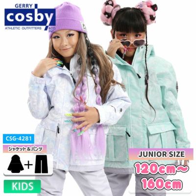 COSBY／コスビー | JSBCスノータウン