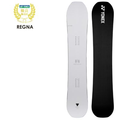 Y | JSBCスノータウン